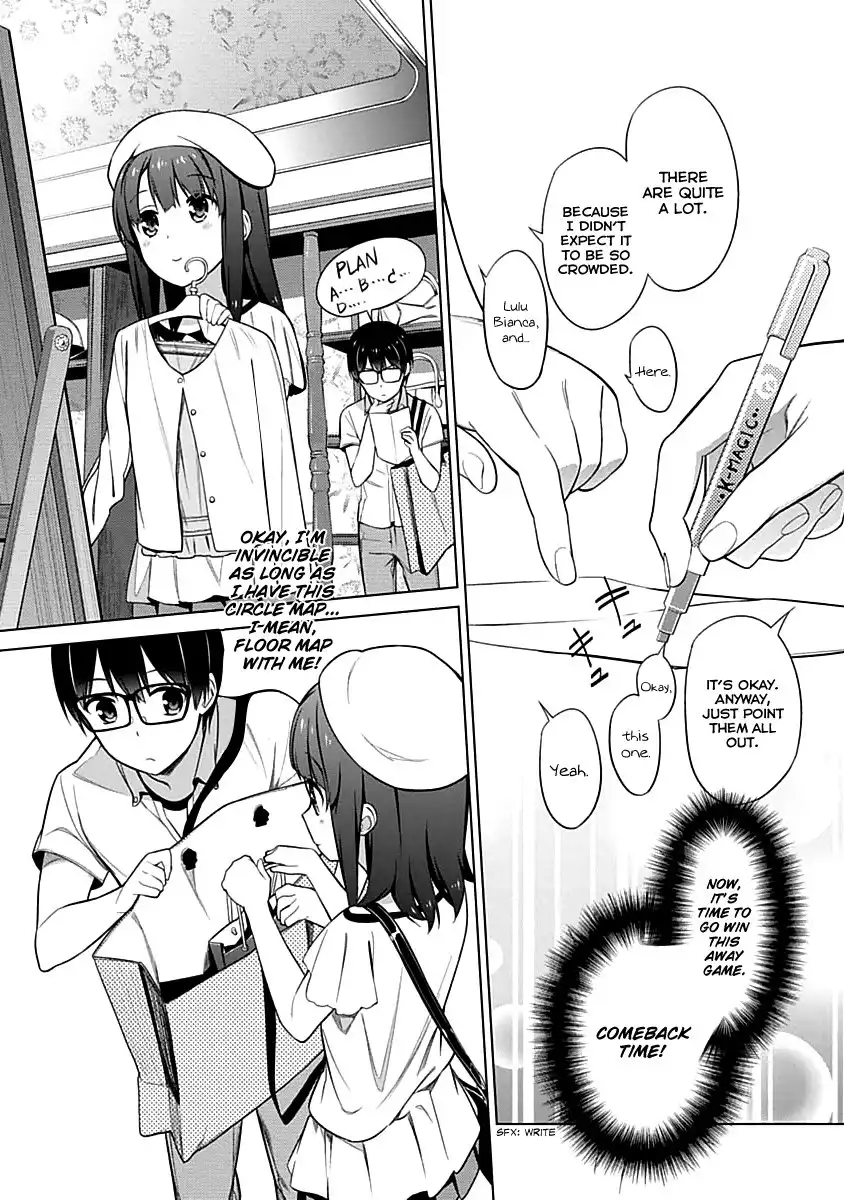 Saenai Kanojo (Heroine) no Sodatekata Chapter 10 23